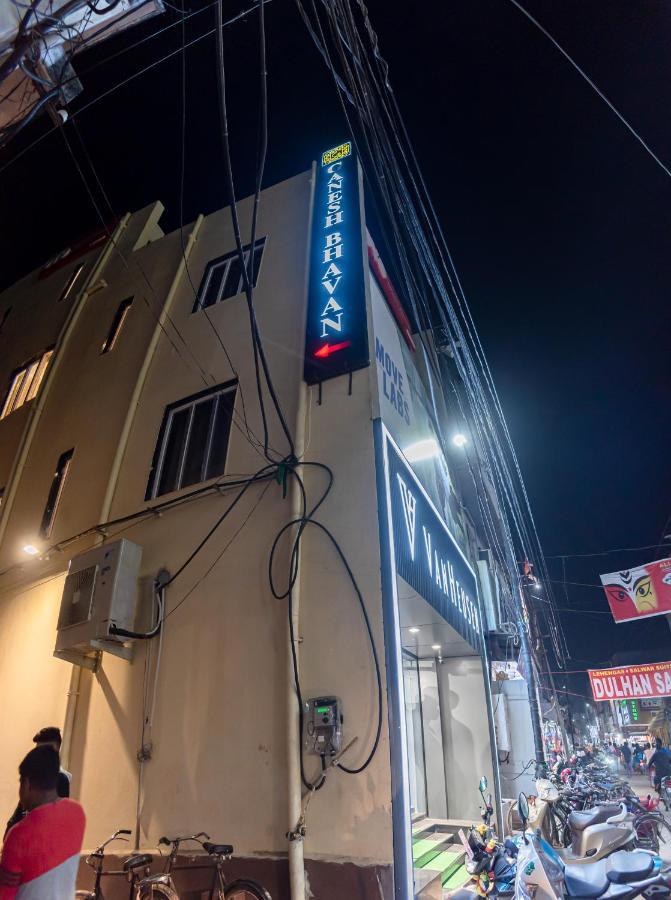 Ganesh Bhavan By Vinayak Hotels Brahmapur Bagian luar foto