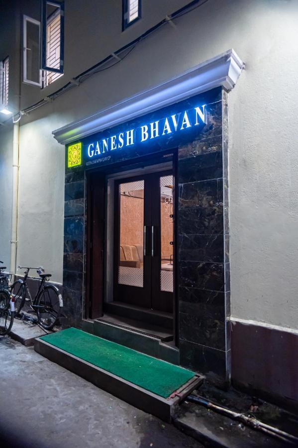 Ganesh Bhavan By Vinayak Hotels Brahmapur Bagian luar foto